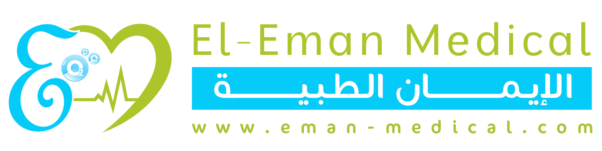 El-Eman Medical